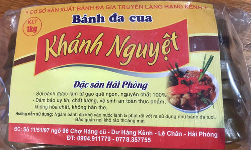 Bánh đa cua Khánh Nguyệt 1kg x 20