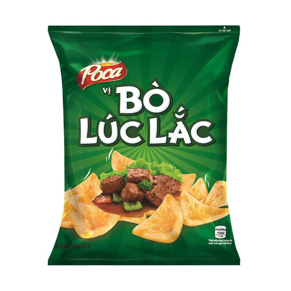 Poca bò lúc lắc