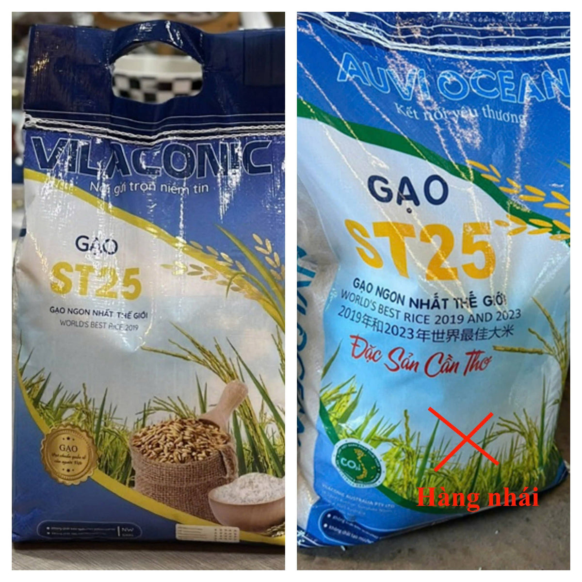 Gạo ST25