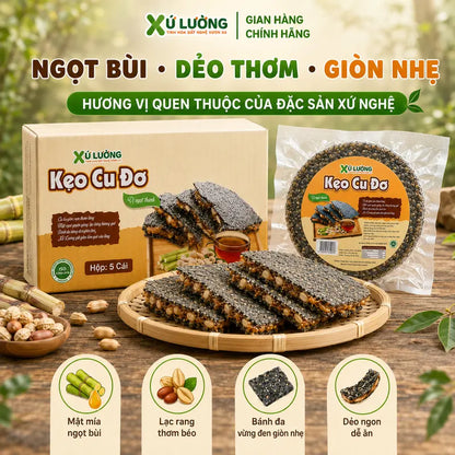 Kẹo Cu Đơ