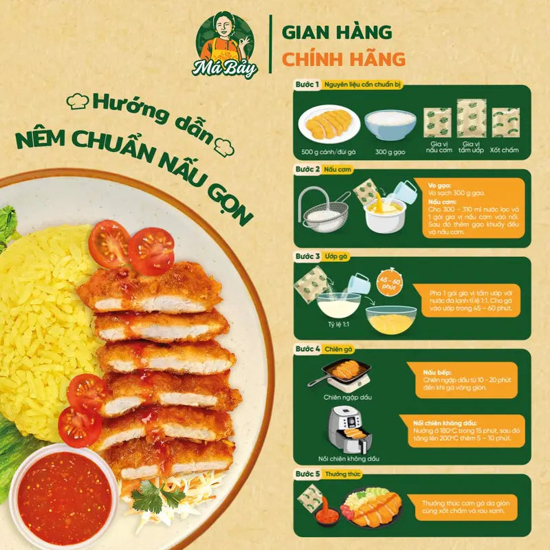 Gia vị cơm gà (3-4 người ăn)