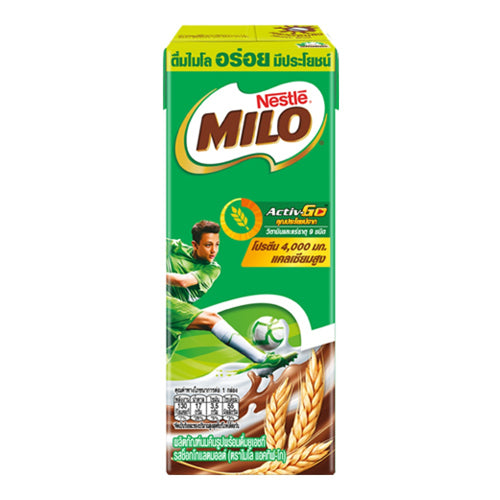 Sữa Milo Thái 165ml x 48
